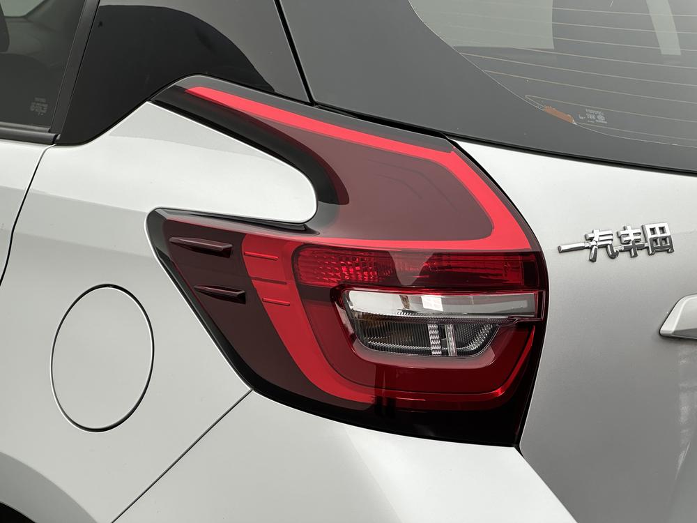 Toyota Vios FS