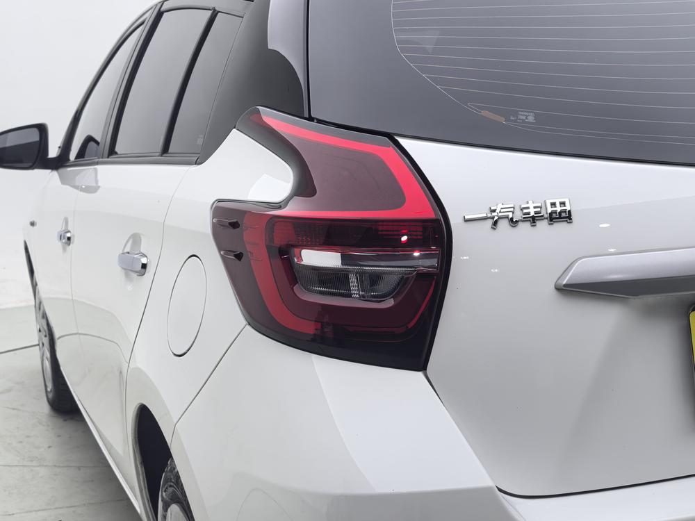 Toyota Vios FS
