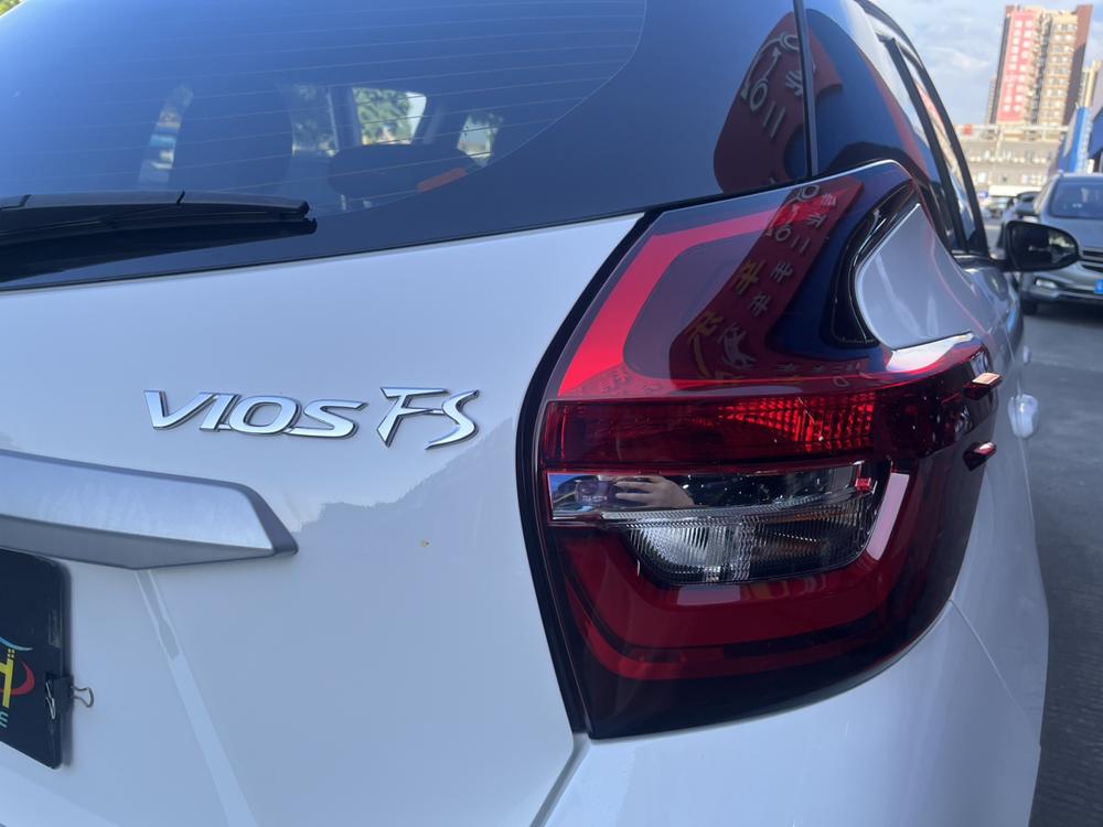 Toyota Vios FS