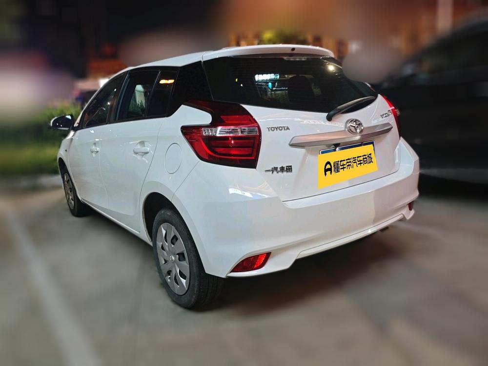 Toyota Vios FS
