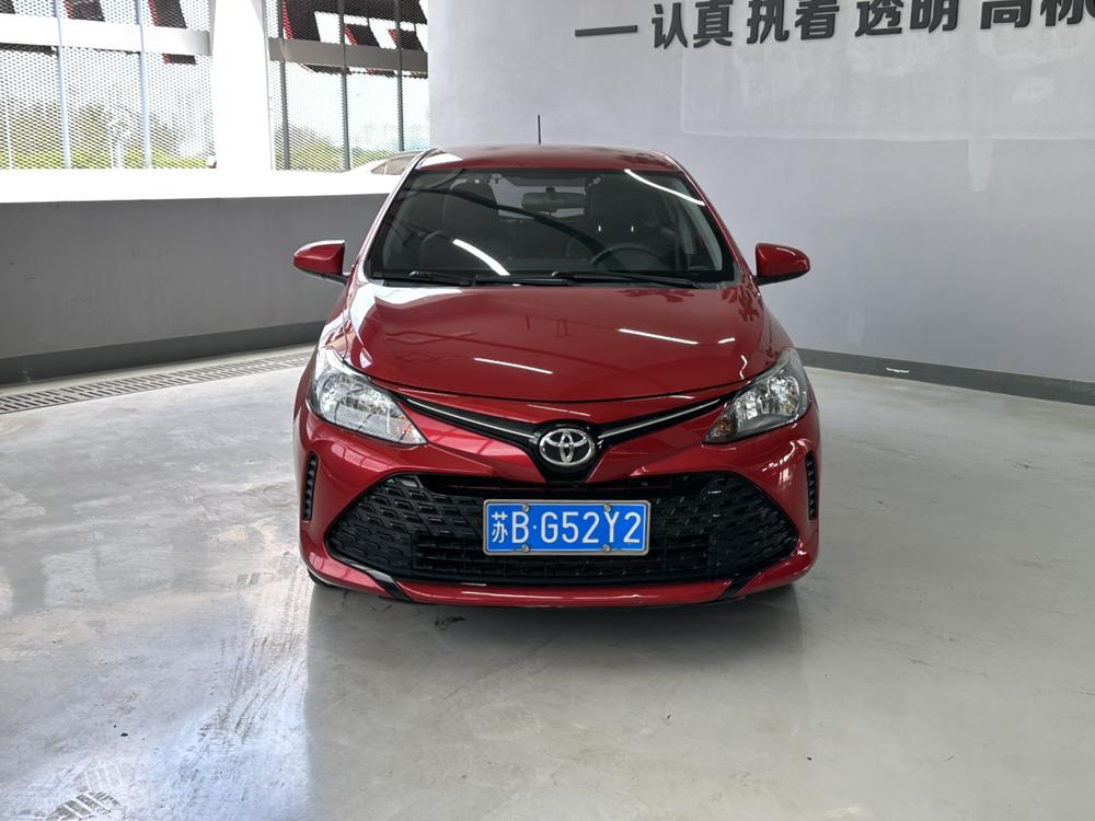 Toyota Vios FS