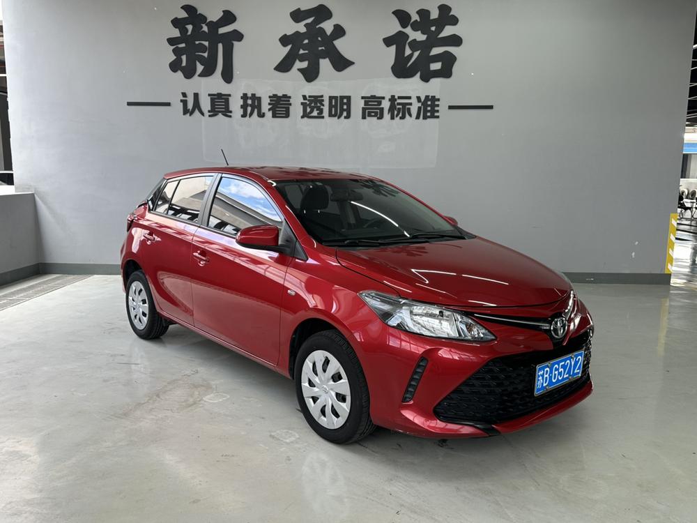 Toyota Vios FS