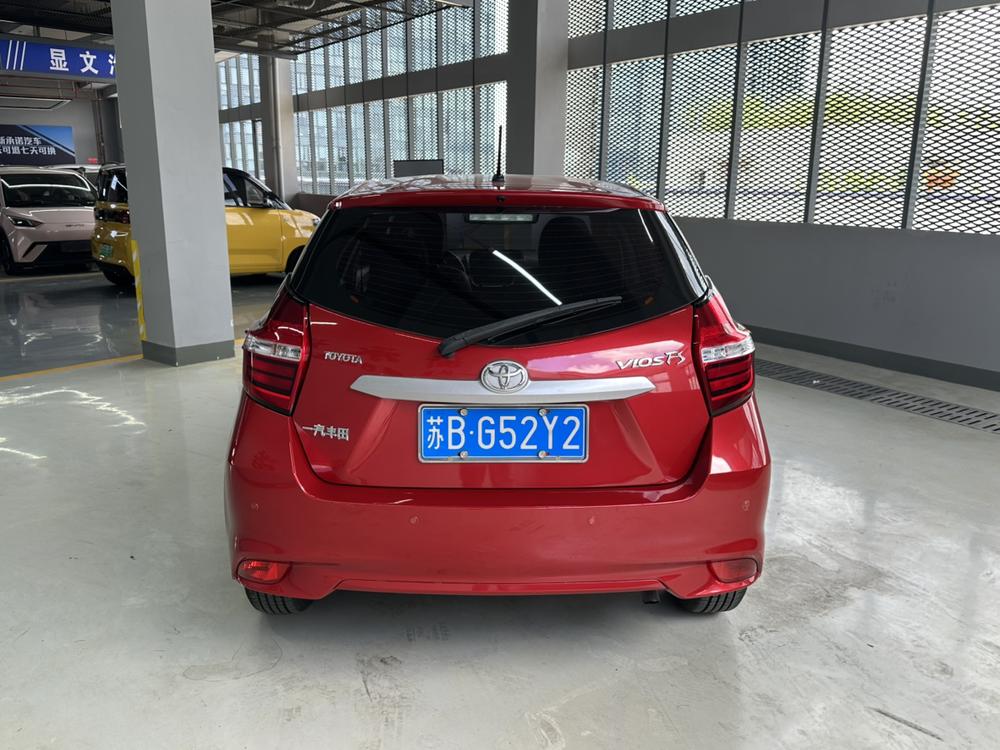 Toyota Vios FS