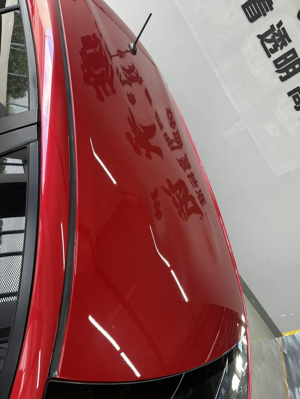Toyota Vios FS