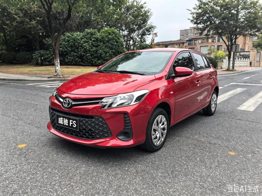 Toyota Vios FS