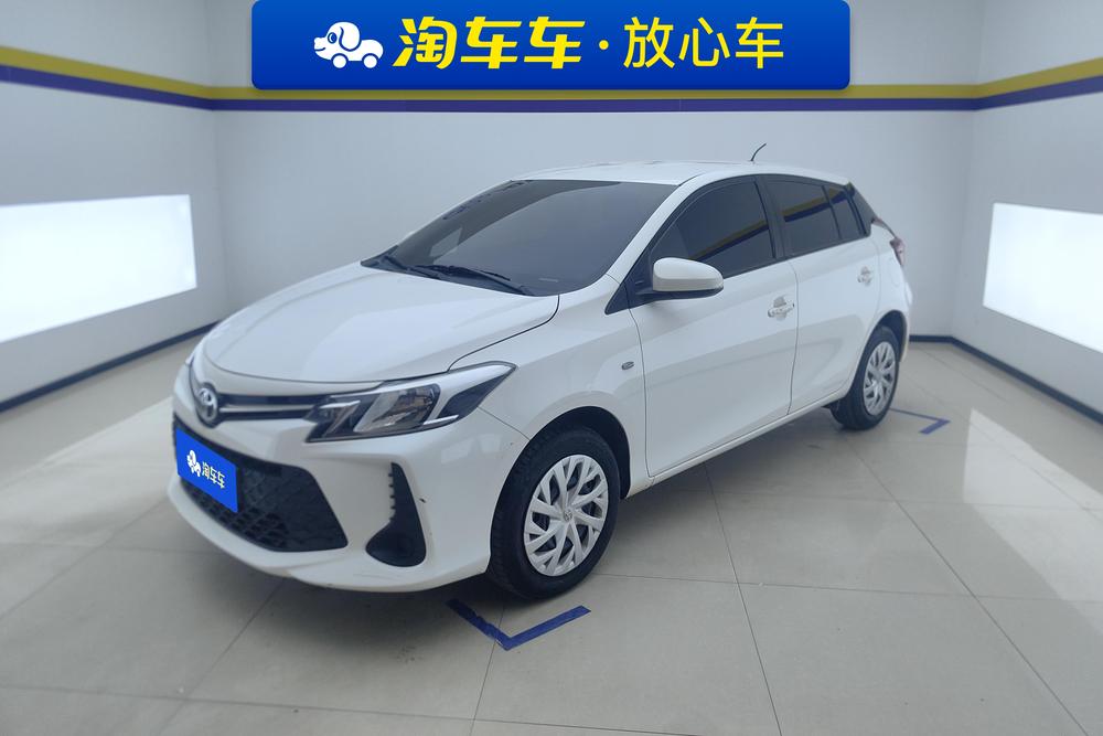 Toyota Vios FS