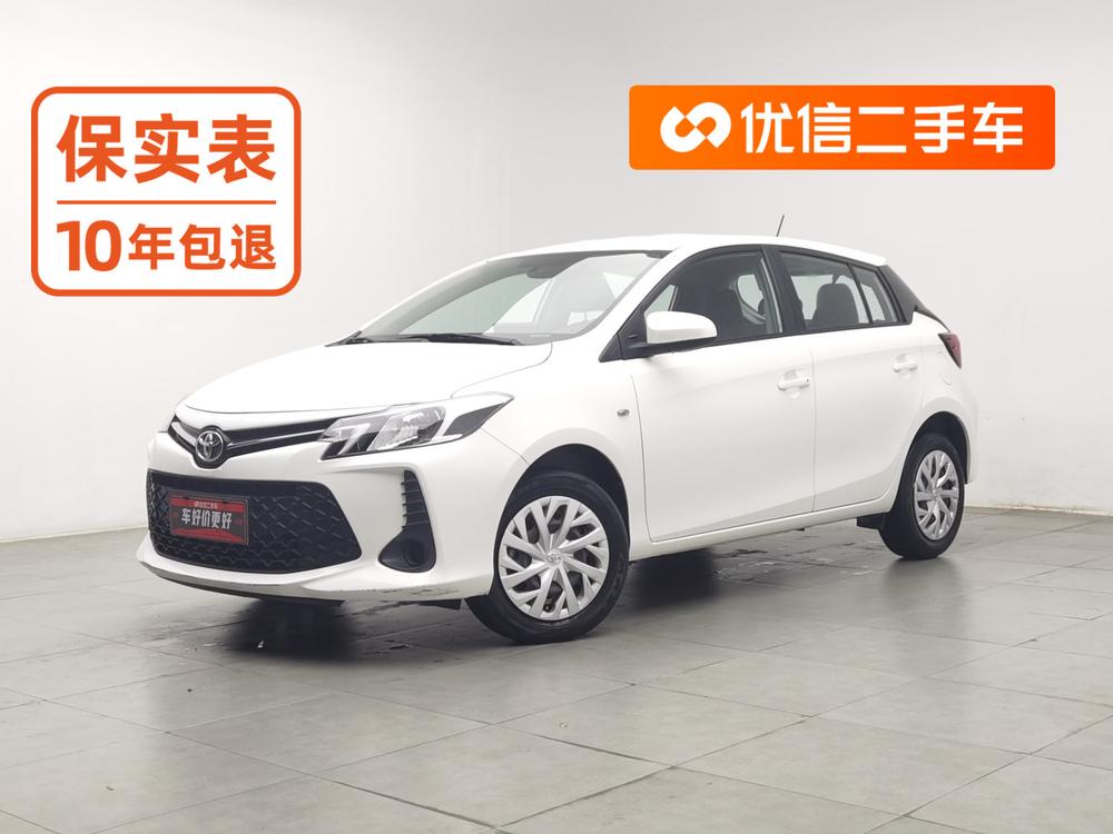 Toyota Vios FS