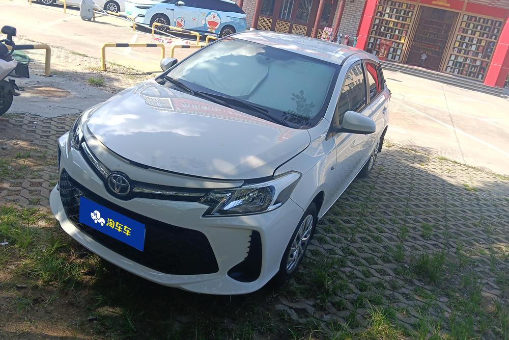 Toyota Vios FS