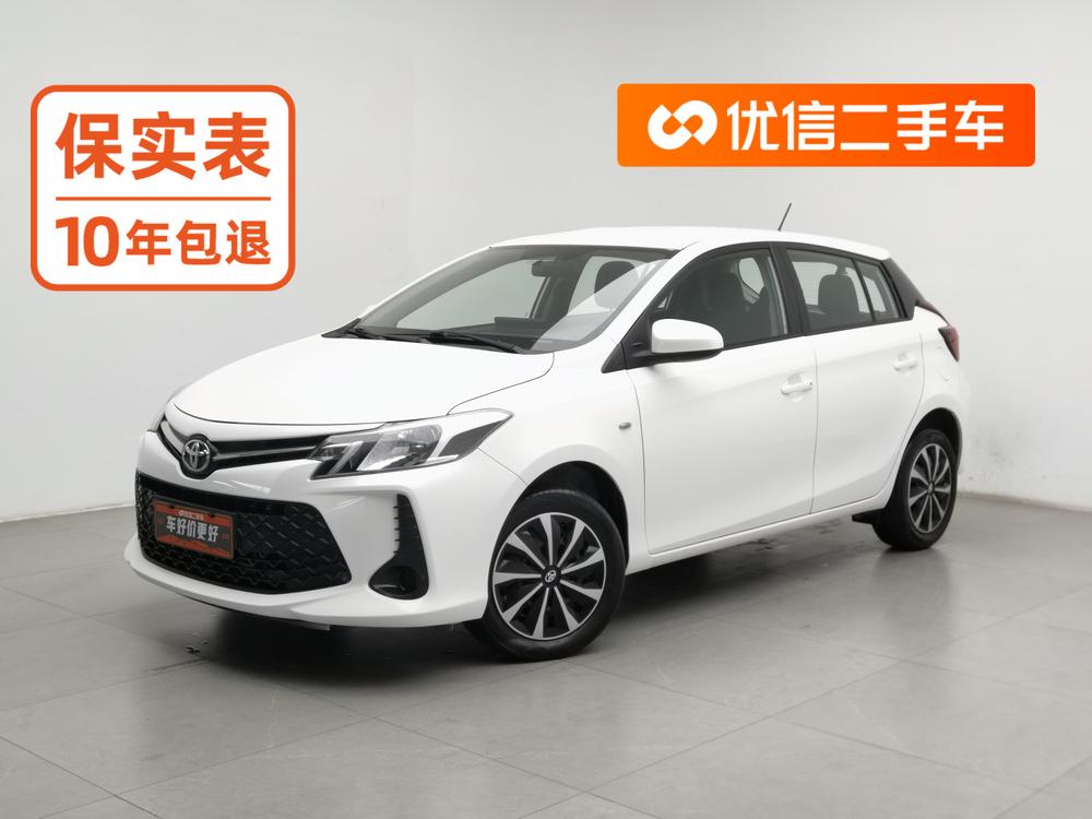 Toyota Vios FS