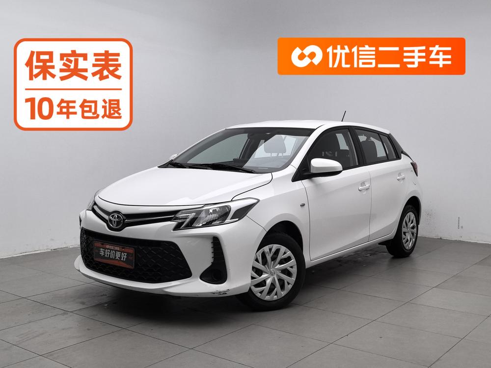 Toyota Vios FS