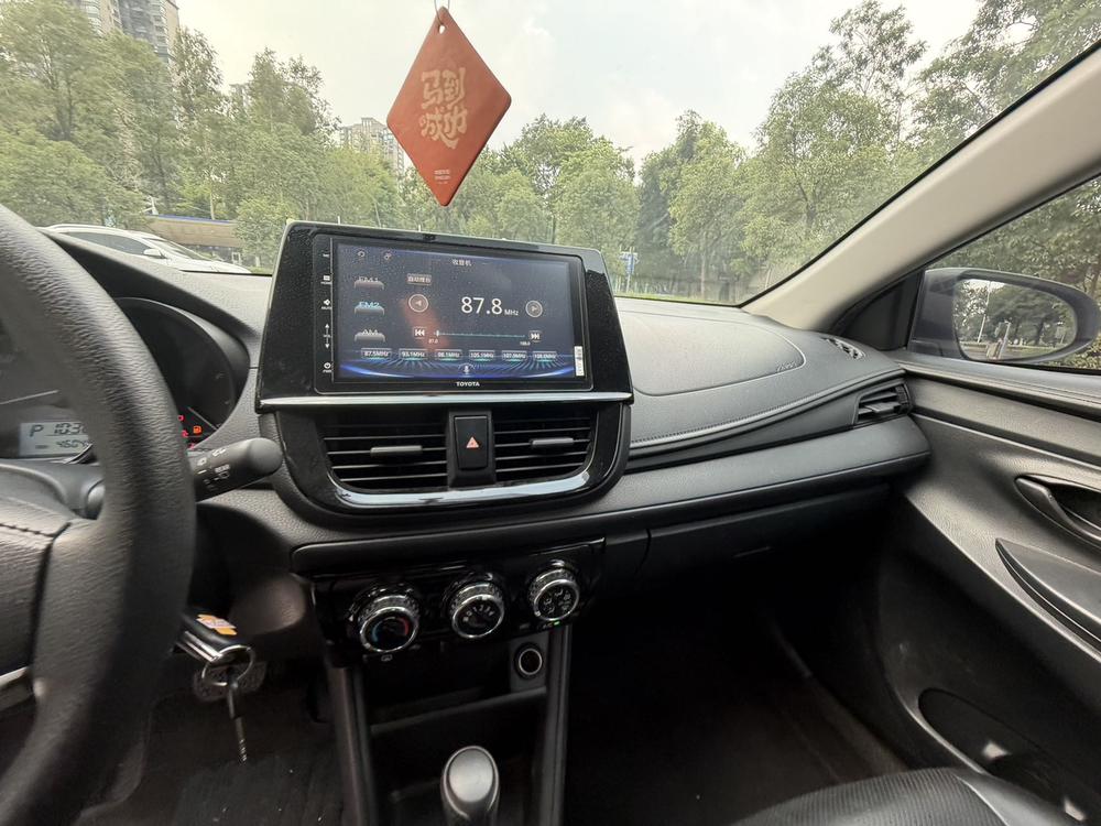 Toyota Vios FS