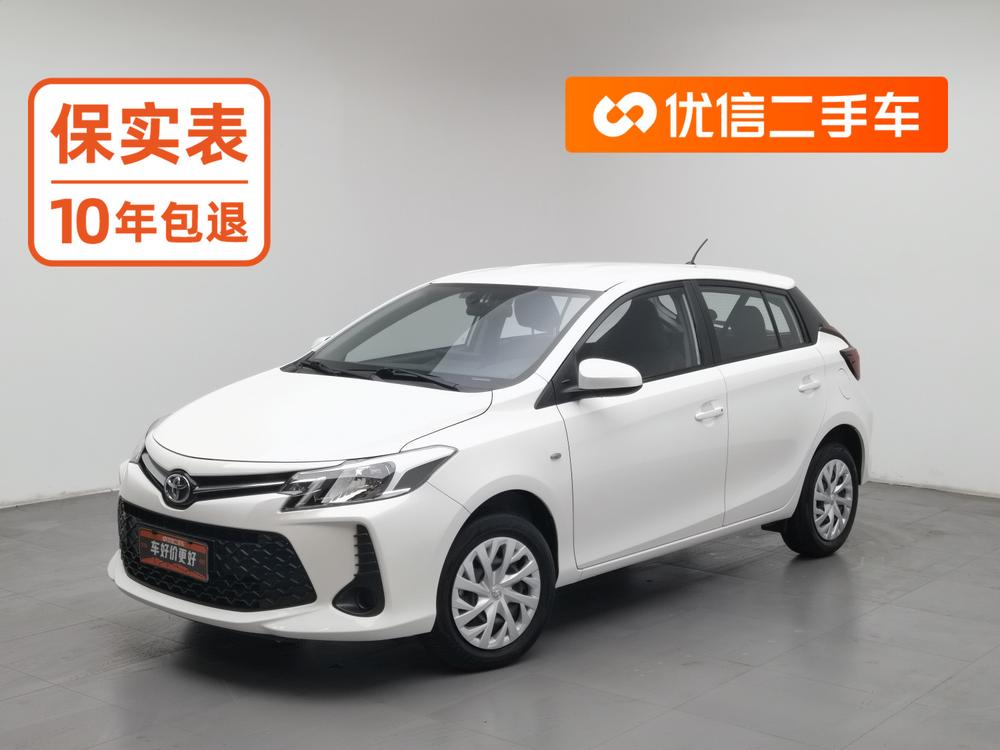 Toyota Vios FS