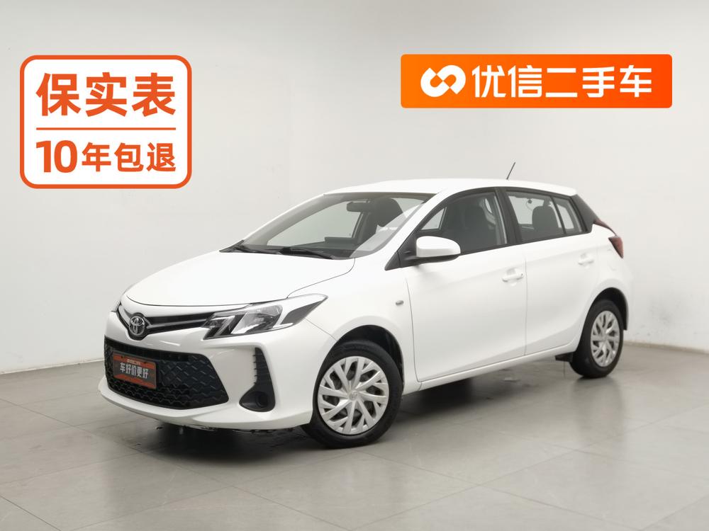 Toyota Vios FS