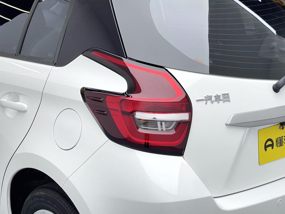 Toyota Vios FS