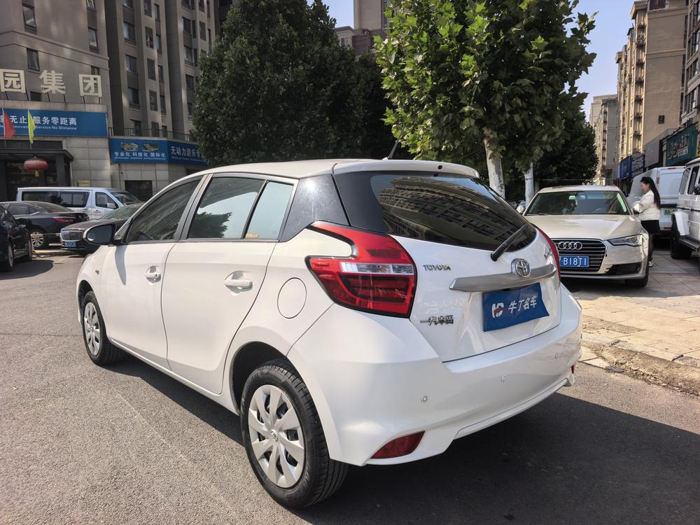 Toyota Vios FS