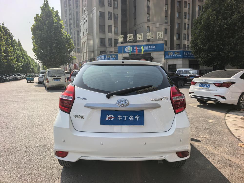 Toyota Vios FS