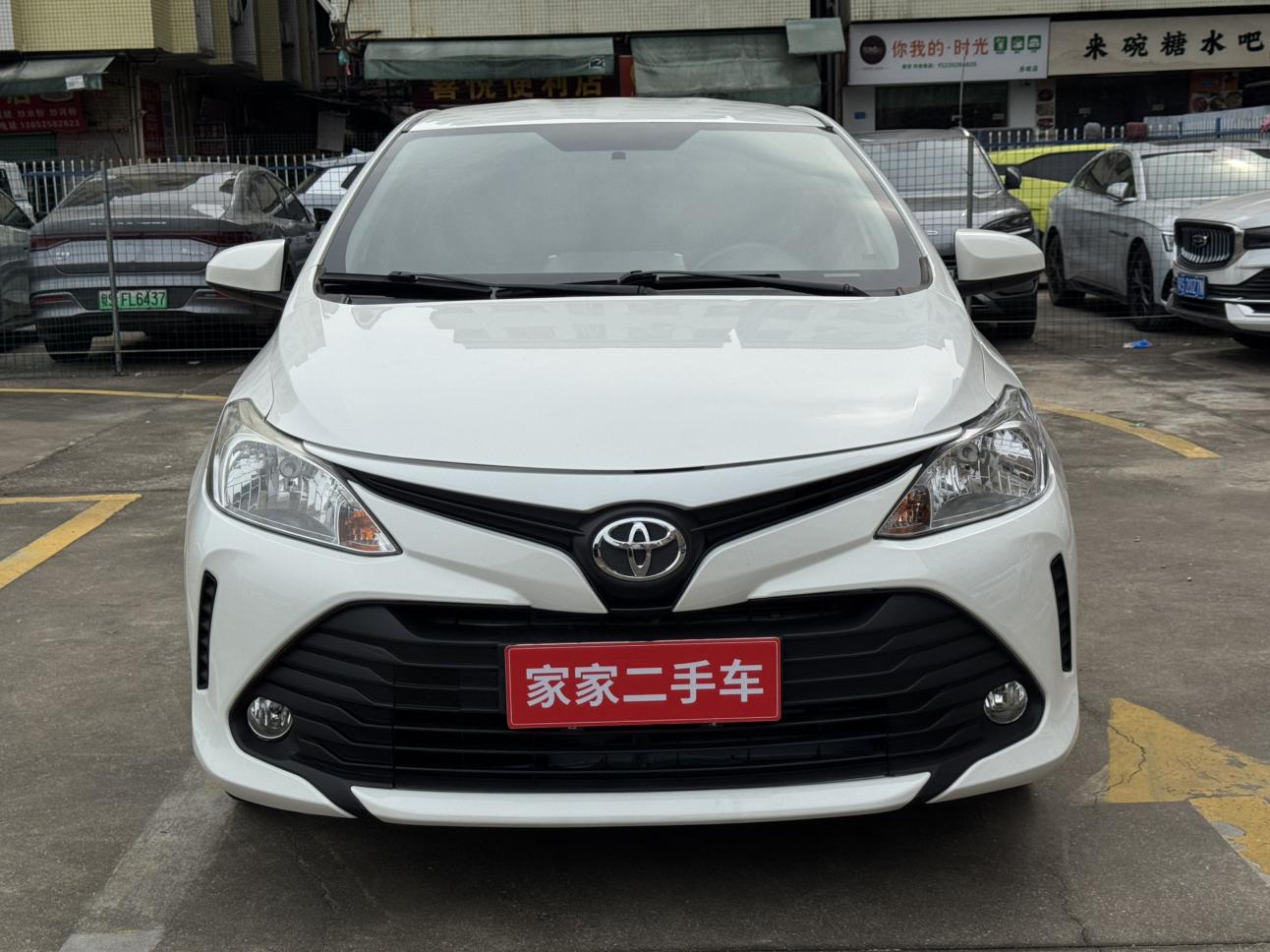 Toyota Vios