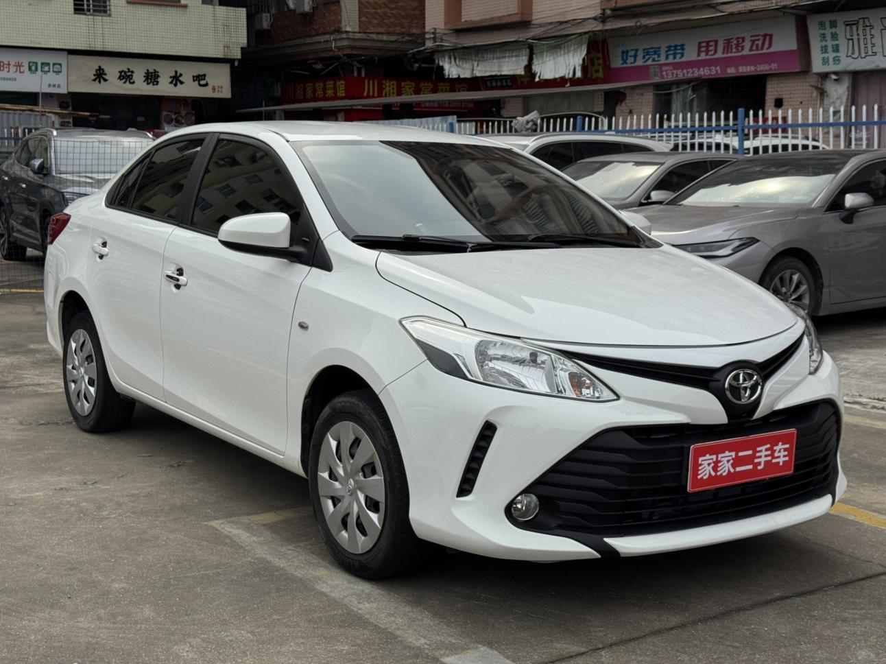 Toyota Vios