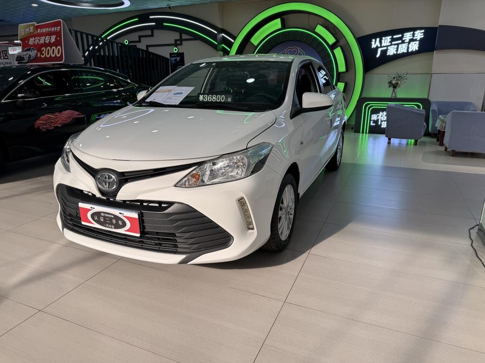Toyota Vios
