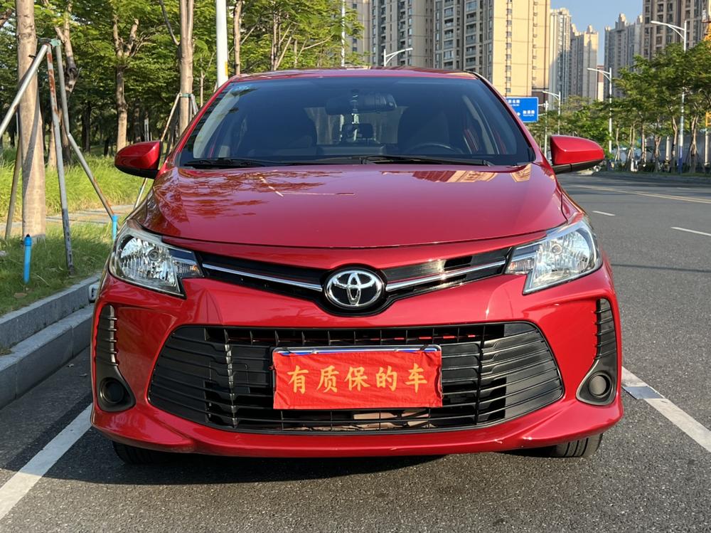 Toyota Vios