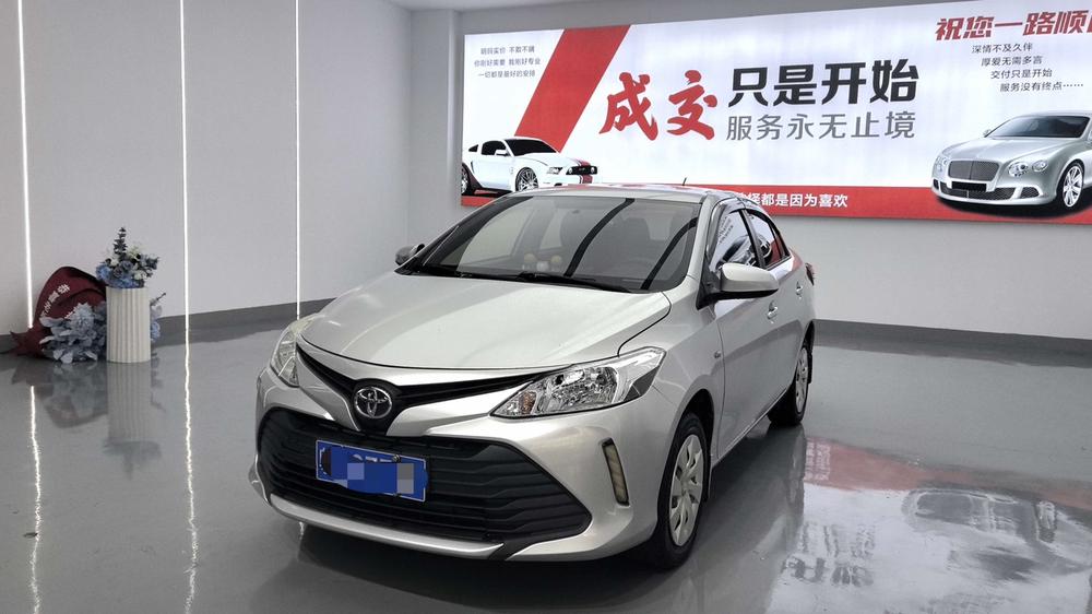 Toyota Vios