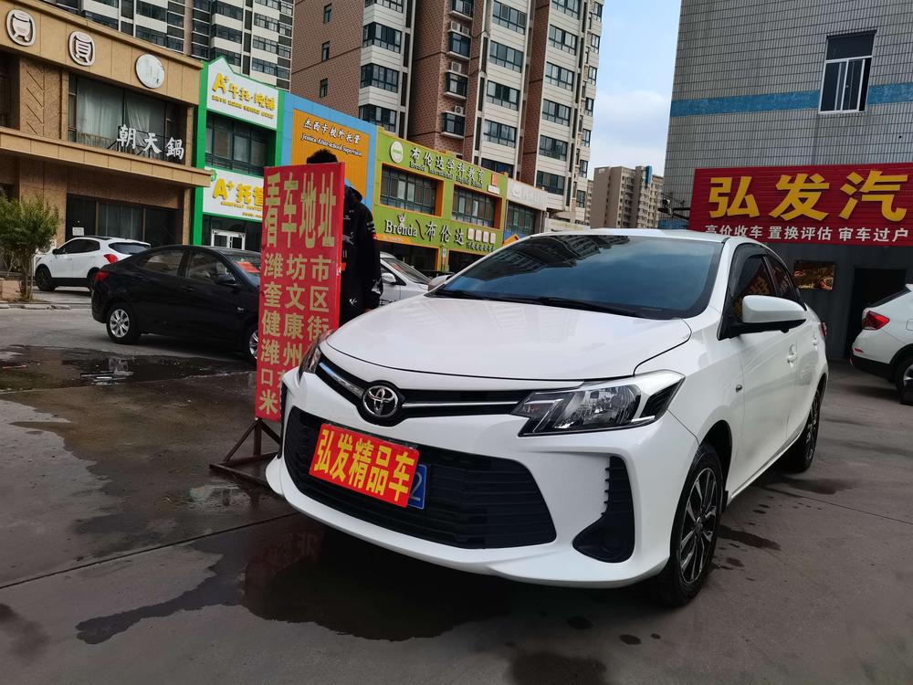 Toyota Vios