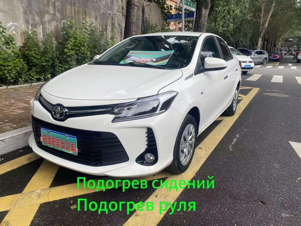 Toyota Vios