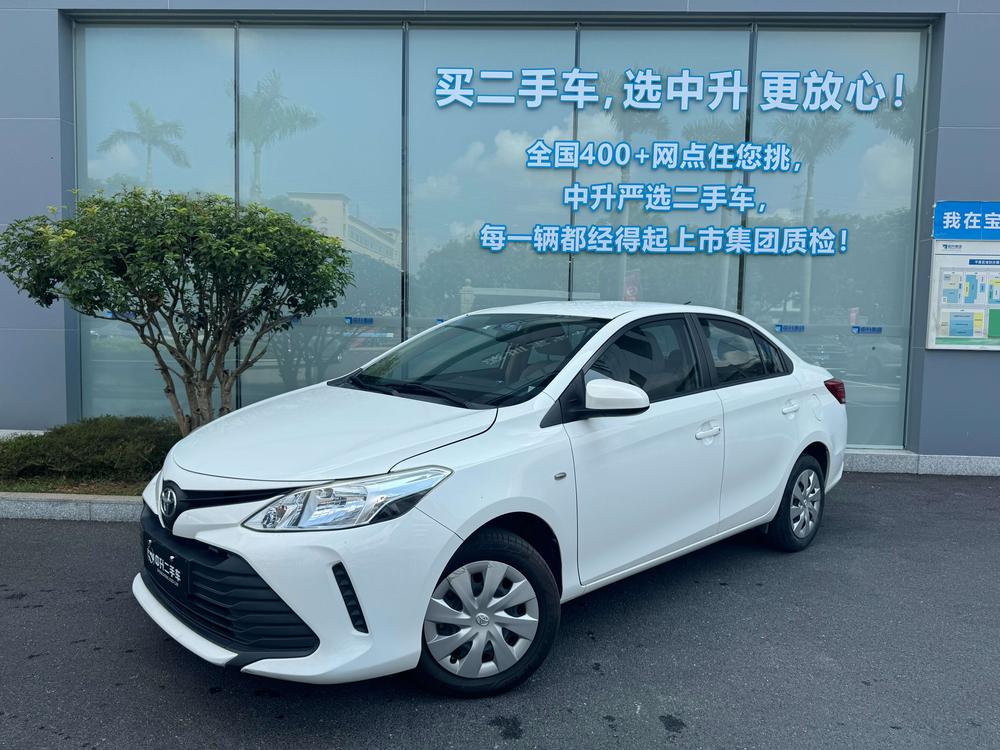 Toyota Vios