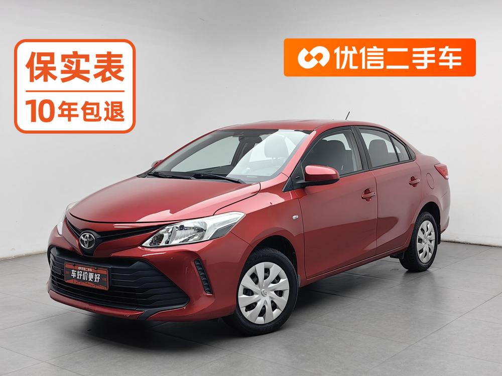 Toyota Vios