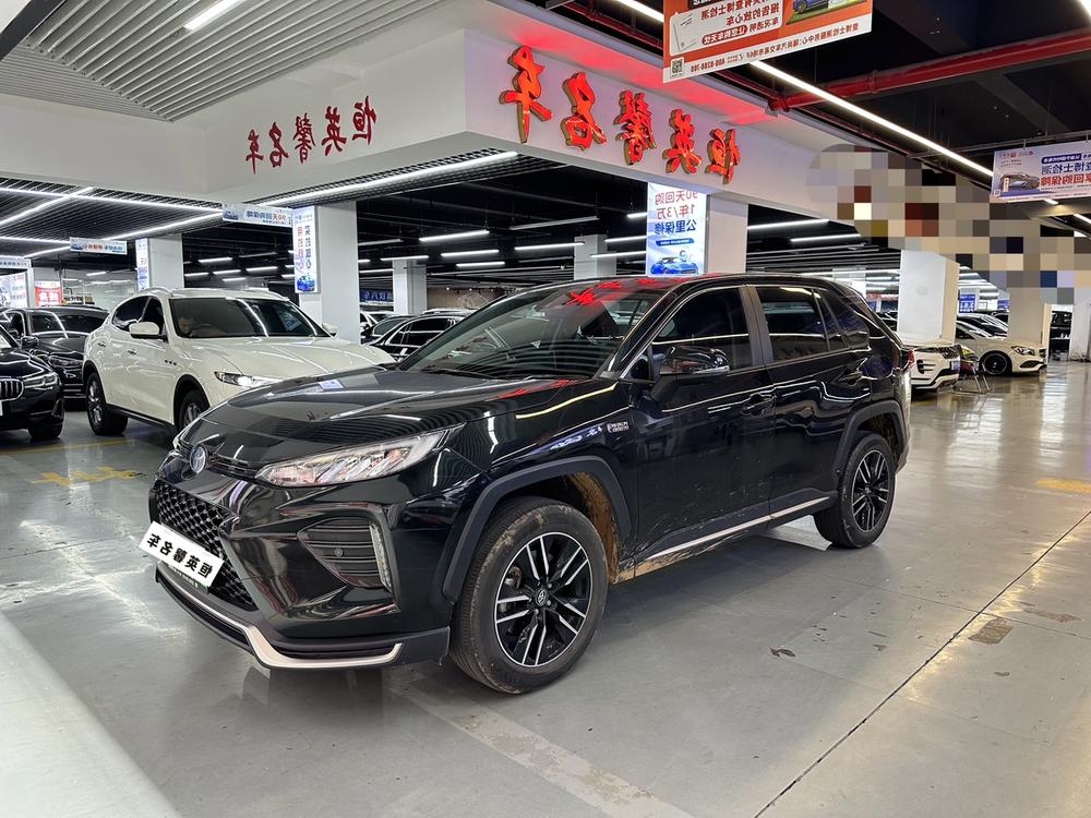 Toyota Wildlander PHEV