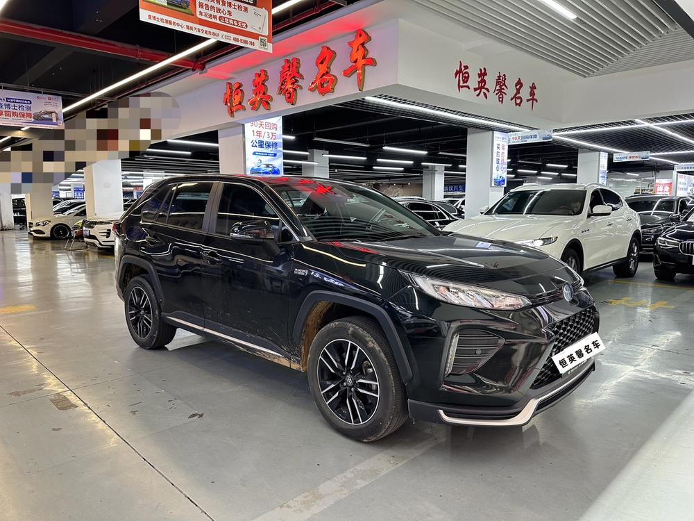 Toyota Wildlander PHEV