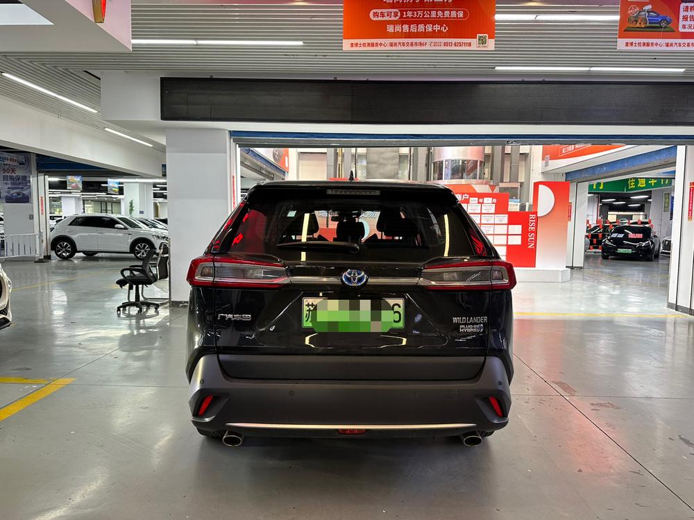 Toyota Wildlander PHEV