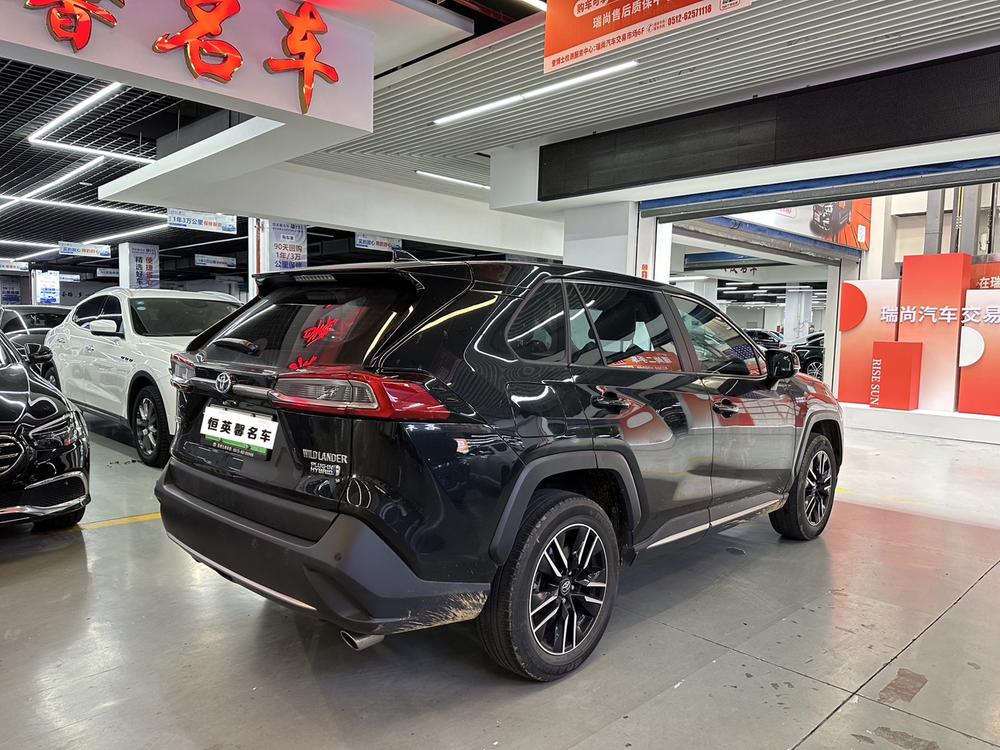 Toyota Wildlander PHEV