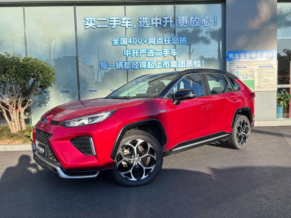 Toyota Wildlander PHEV