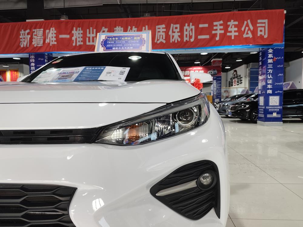 Toyota Wildlander