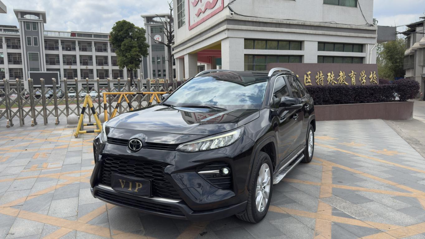 Toyota Wildlander