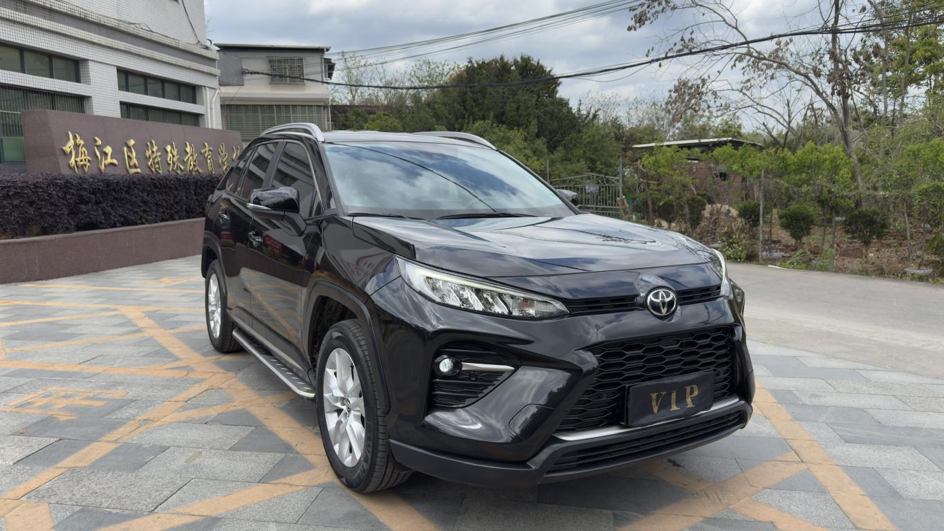 Toyota Wildlander