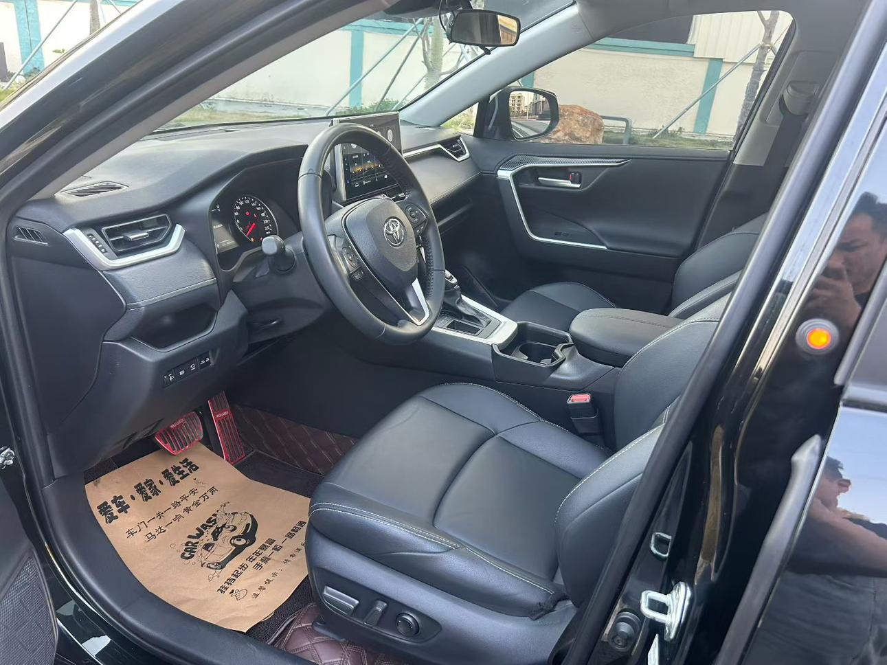 Toyota Wildlander