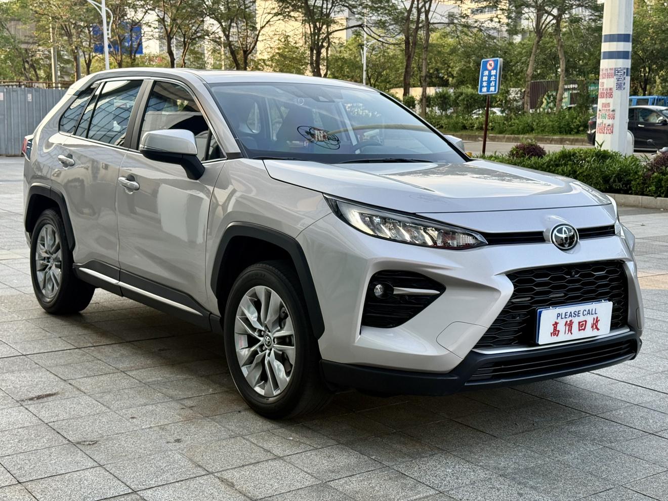 Toyota Wildlander
