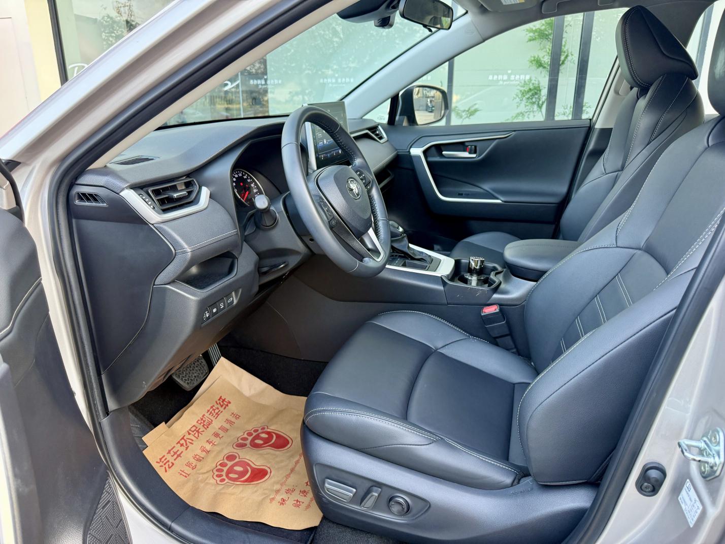 Toyota Wildlander