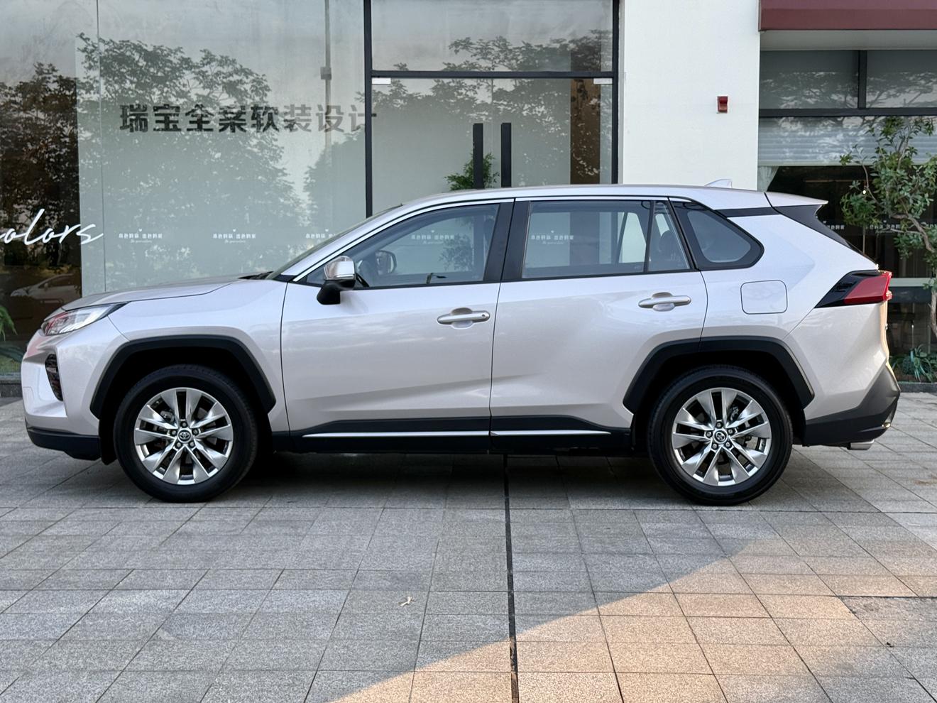 Toyota Wildlander