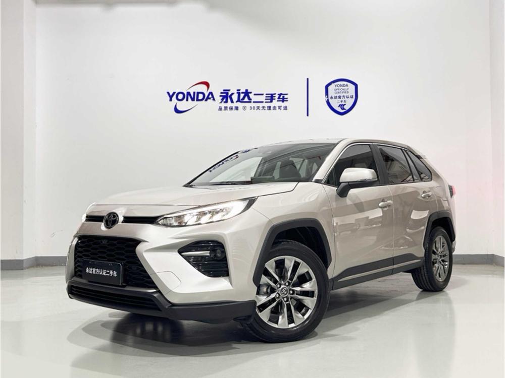 Toyota Wildlander