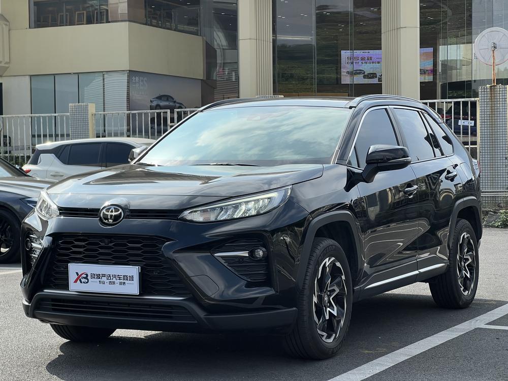 Toyota Wildlander