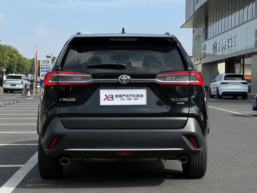 Toyota Wildlander