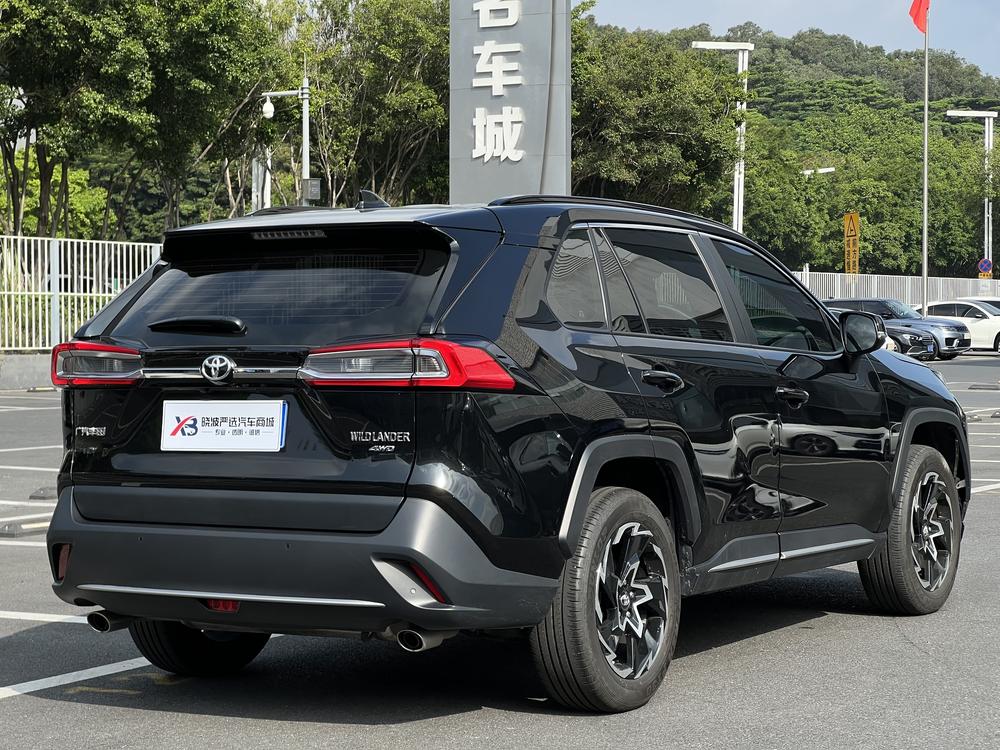 Toyota Wildlander