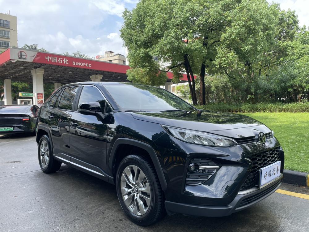 Toyota Wildlander