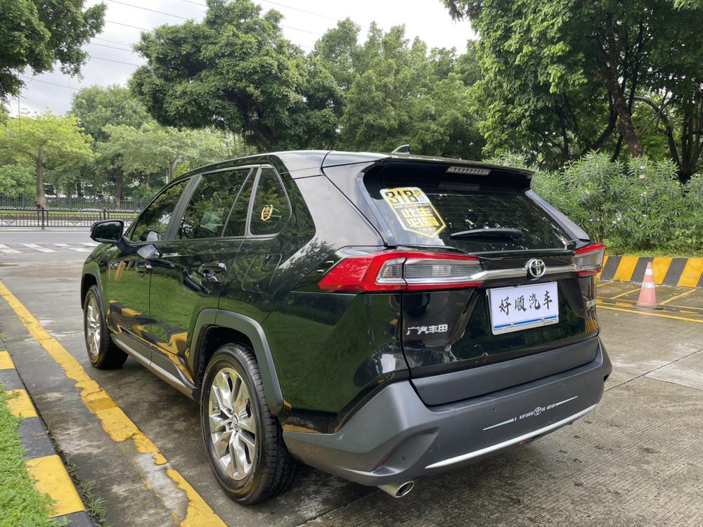 Toyota Wildlander