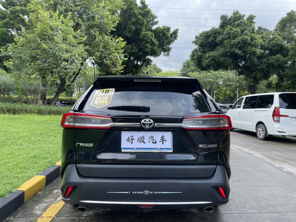 Toyota Wildlander