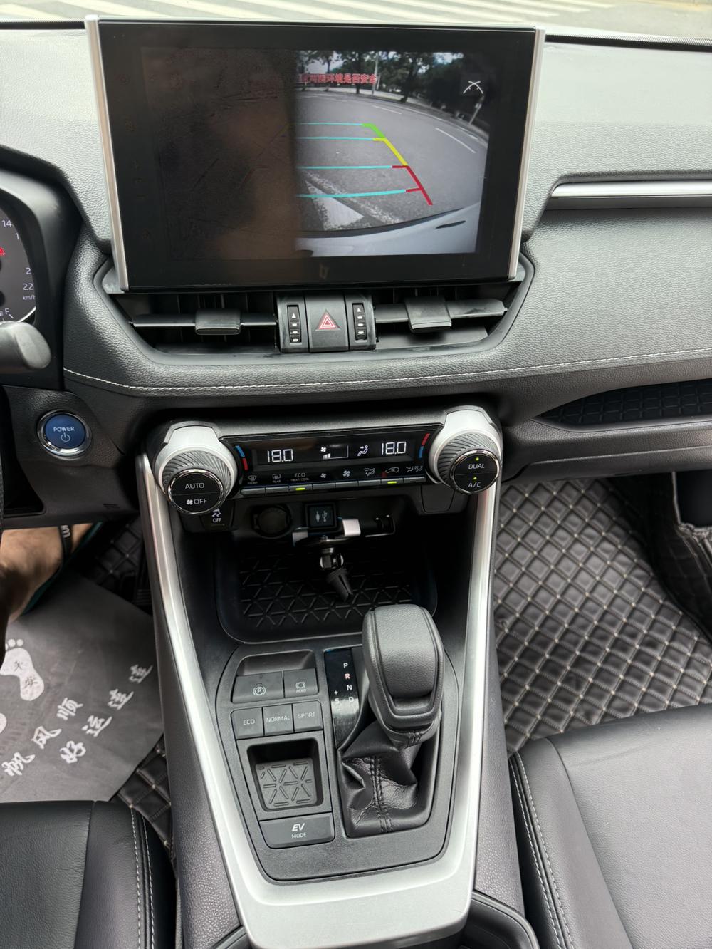 Toyota Wildlander