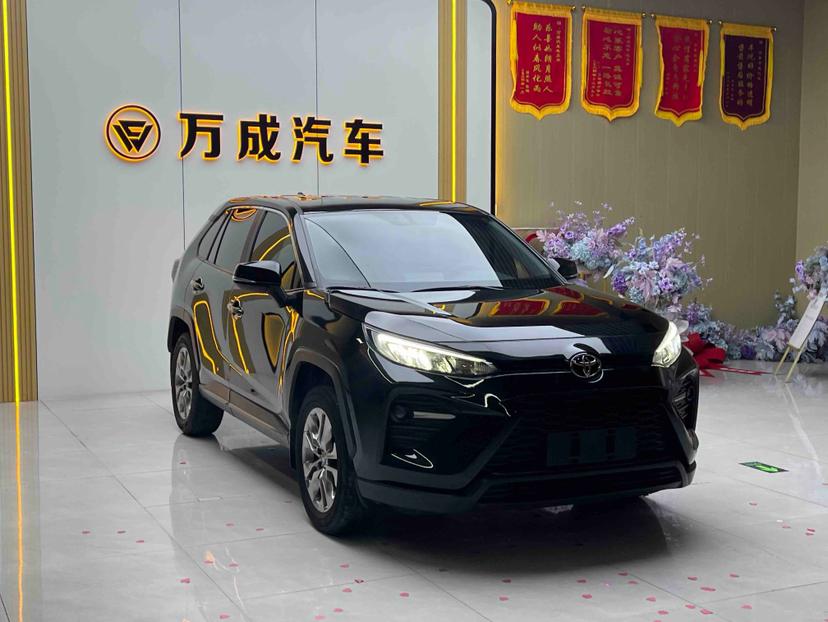 Toyota Wildlander